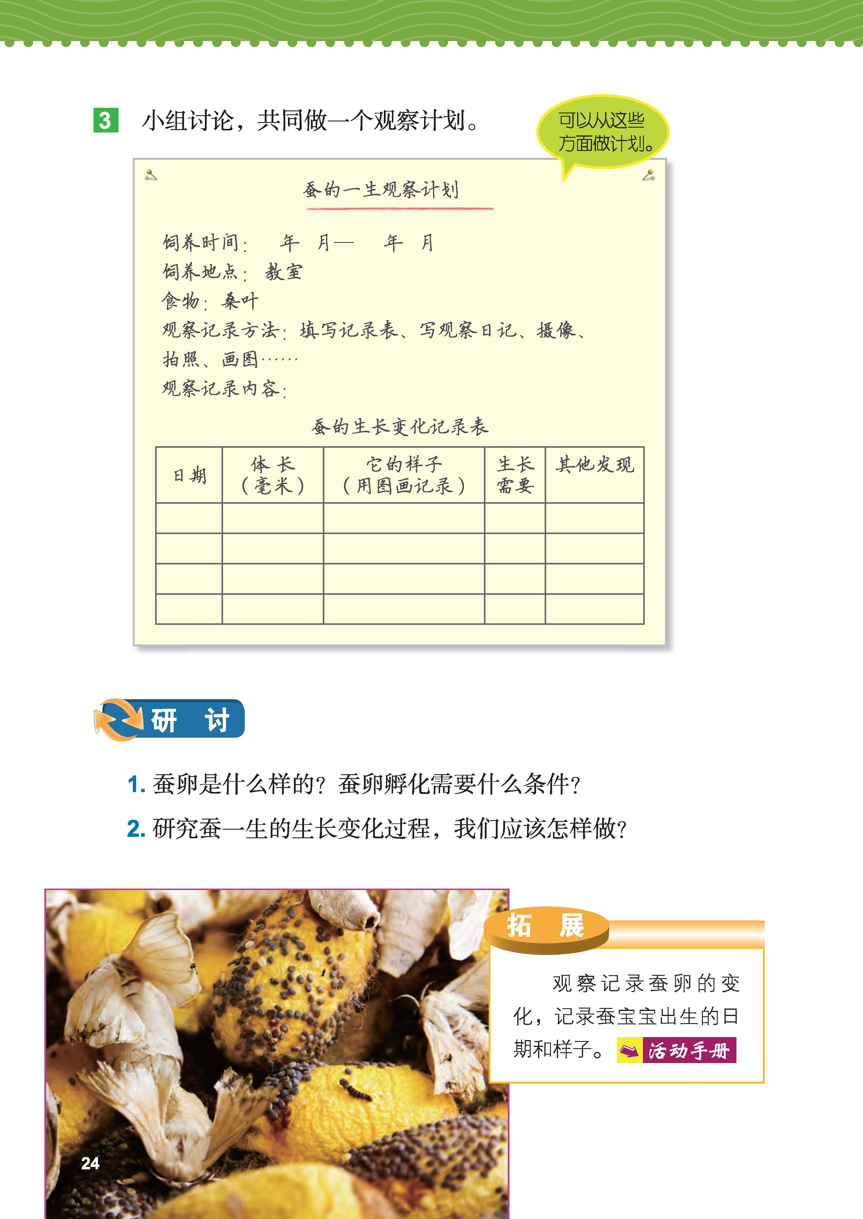 d85a727caaba4c1f9abcb25a6fbb8518.jpg