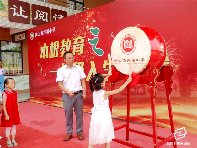 d85c142813ea4714bf48bd907cbb8bf5.jpg