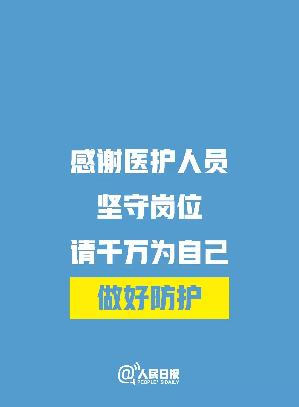 d894cab56f174460a04db575c23bdc2a.jpg