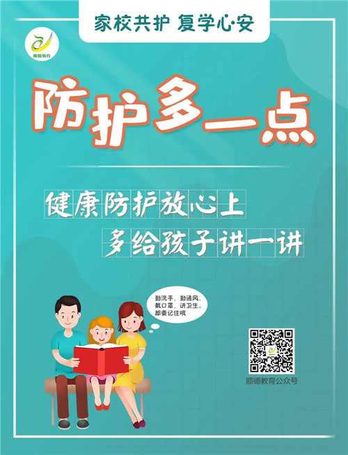 d8caf81aced3447b964654534e231d0e.jpg