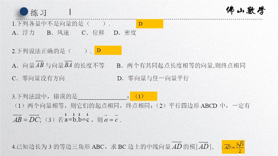 d8cd6533533f40d2bde468b06717b6d6.JPG