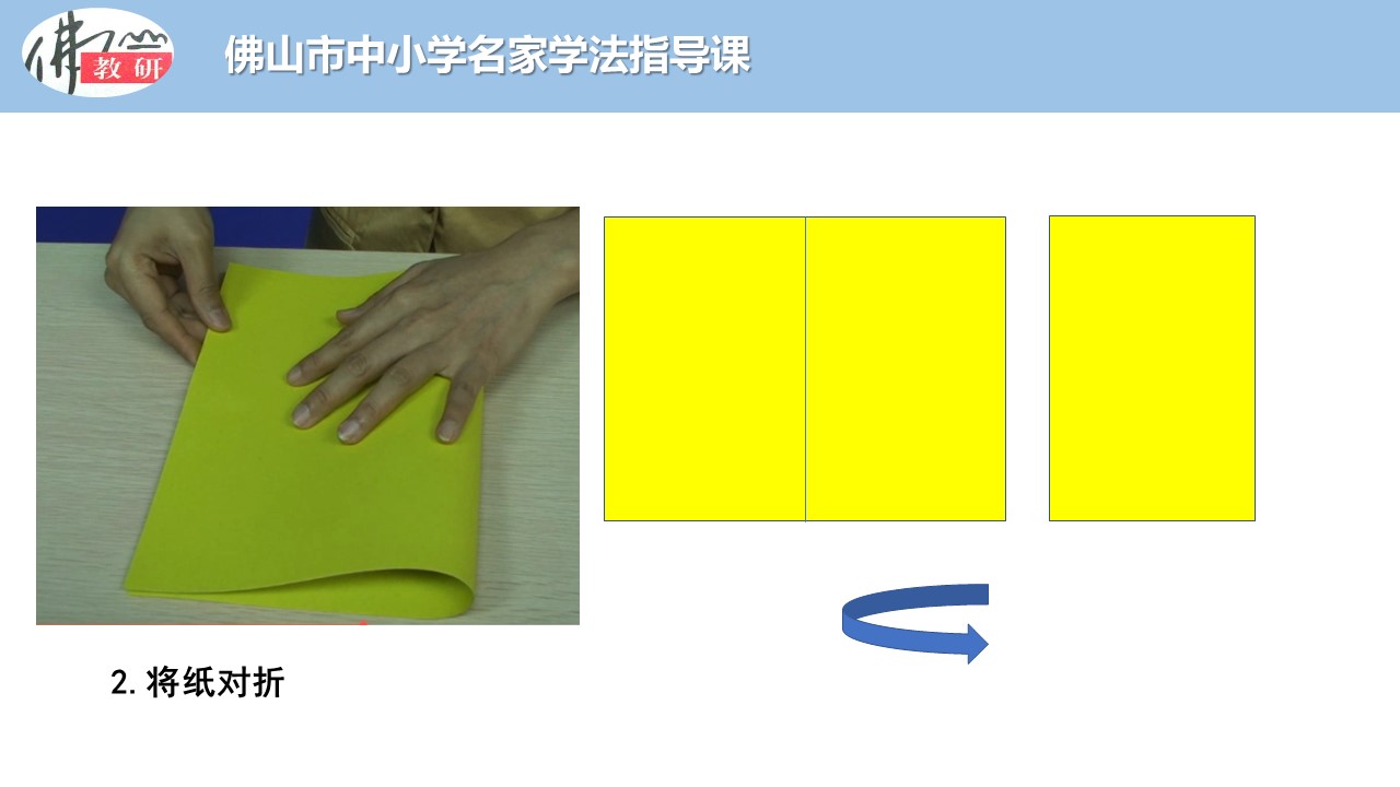 d8d8becdc6fc4ddcaa5a2b9463ad8737.JPG