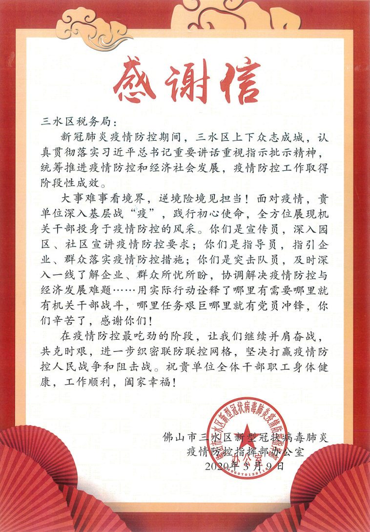 d8da329b856f416fb7f16efa1552829d.png
