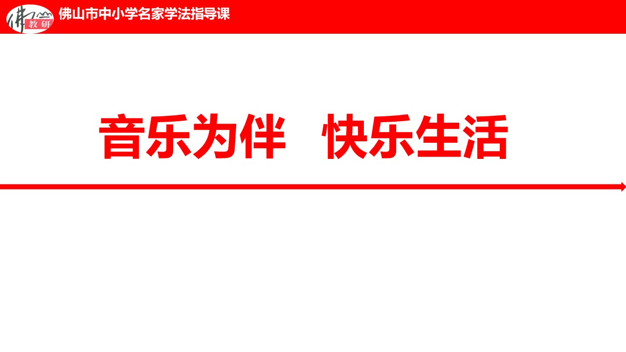 d91e1bd65afc40e59f73dab832585221.JPG