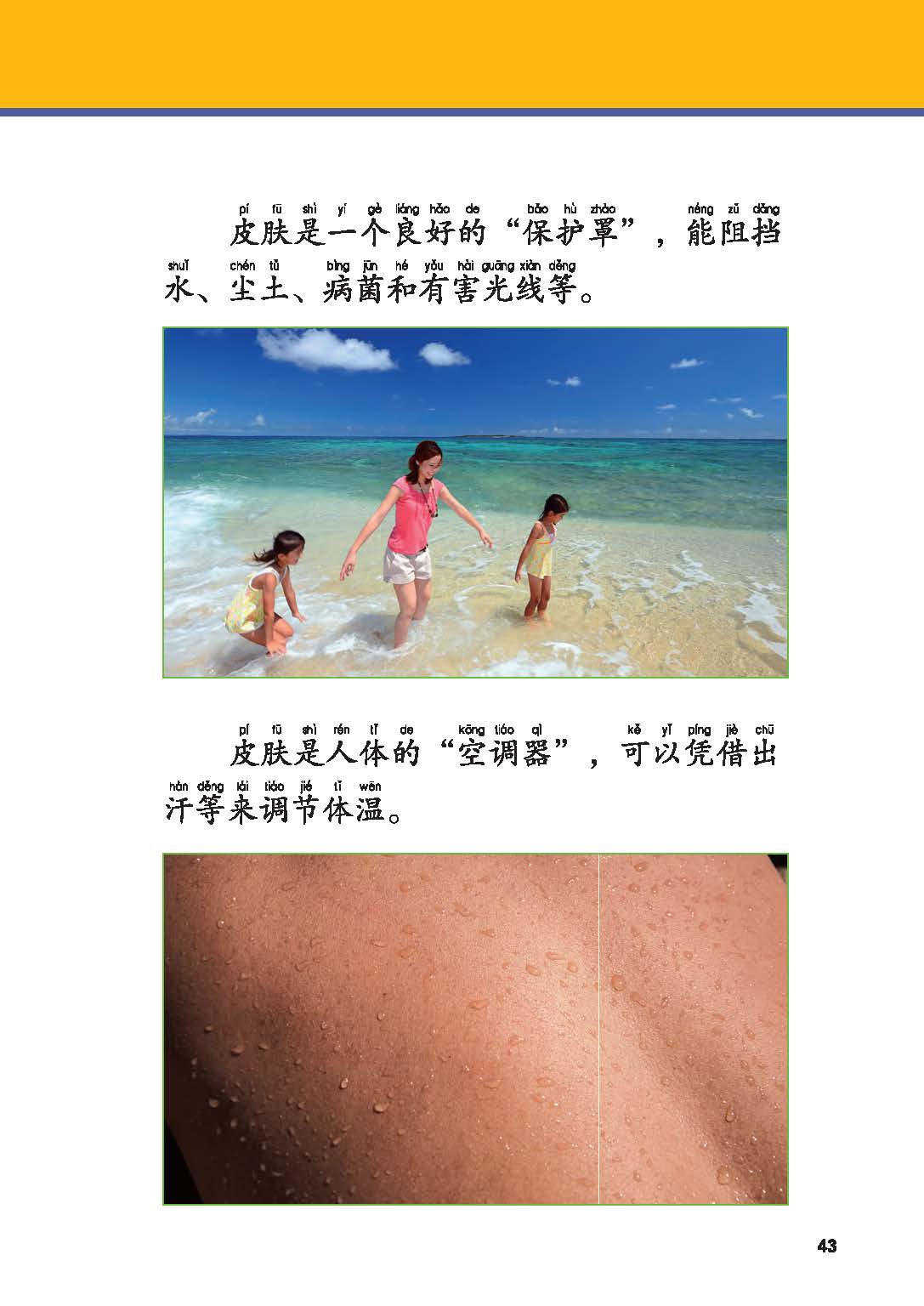 d973ec4382c14c1b9b12cfed85f988fb.jpg