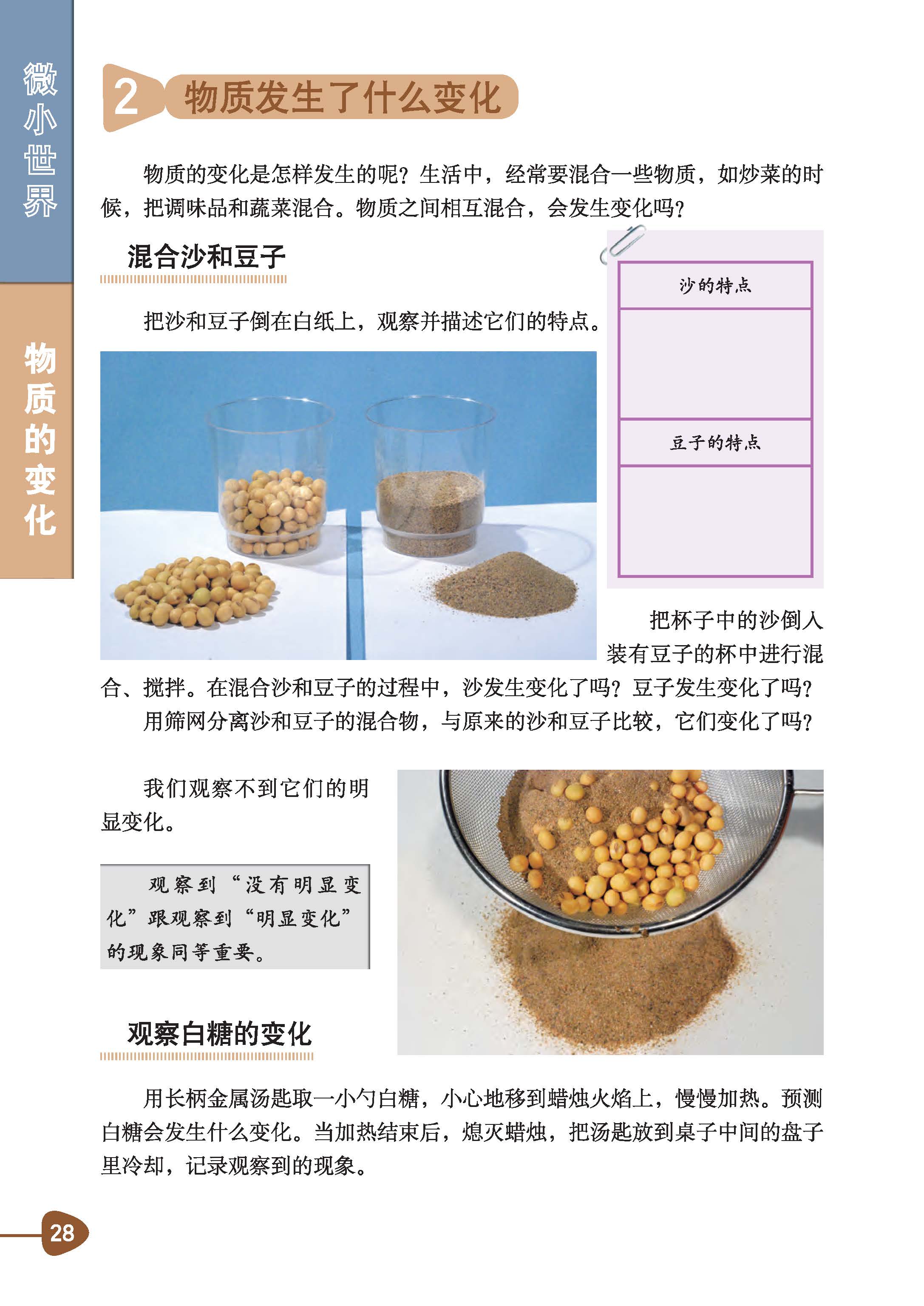 d9a4232eda99424b80027870fd55ea70.jpg