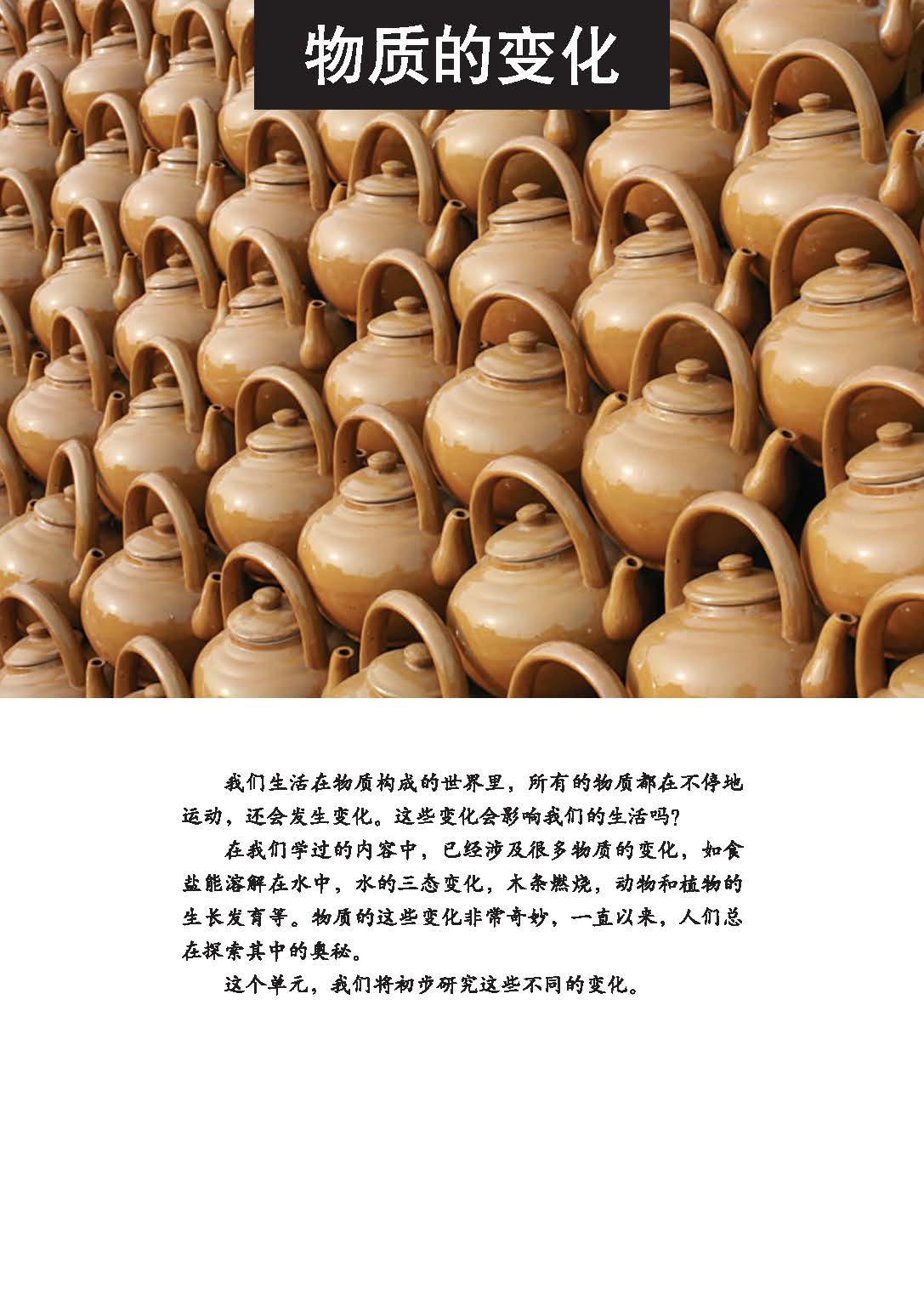d9d297a4778c4297b824995c1dbd741b.jpg