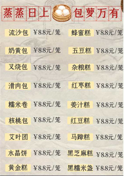d9d2b8199a2f49df9f8dddde29f42b4b.jpg