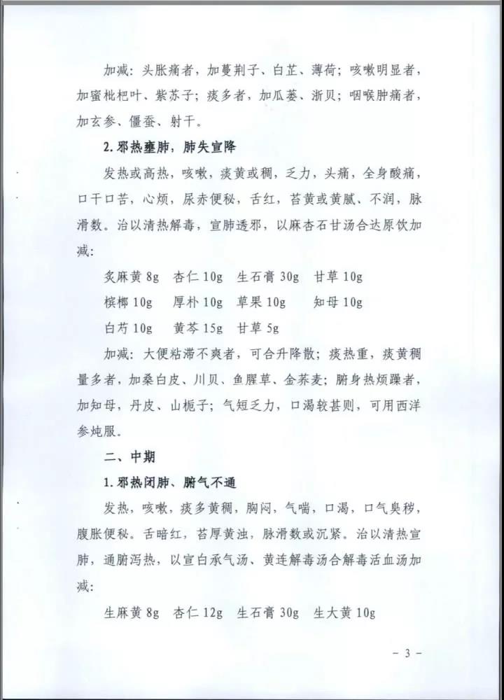 da1478f59c77406c84d4ae48e81d9b98.jpg
