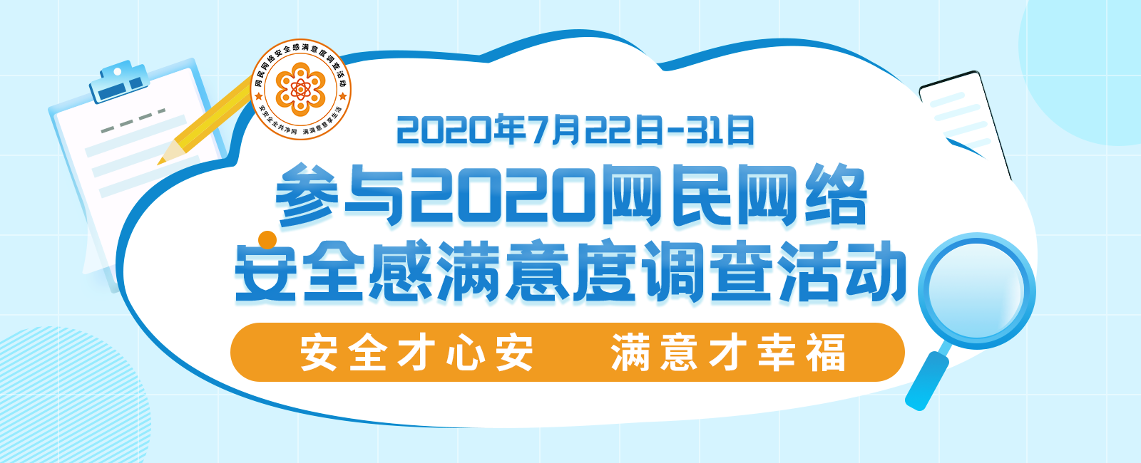 da5bfc0e49504467a712169e2ba80010.png