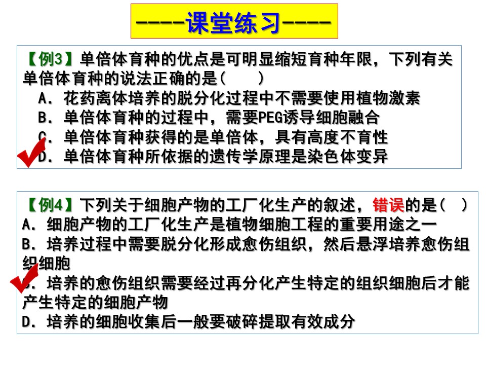 da9198ef9c824f9ca636cee680741a0b.JPG