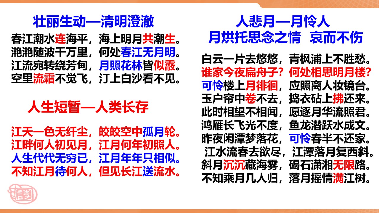 dac2c2f63b33483b98bf1d97ce1d2825.JPG