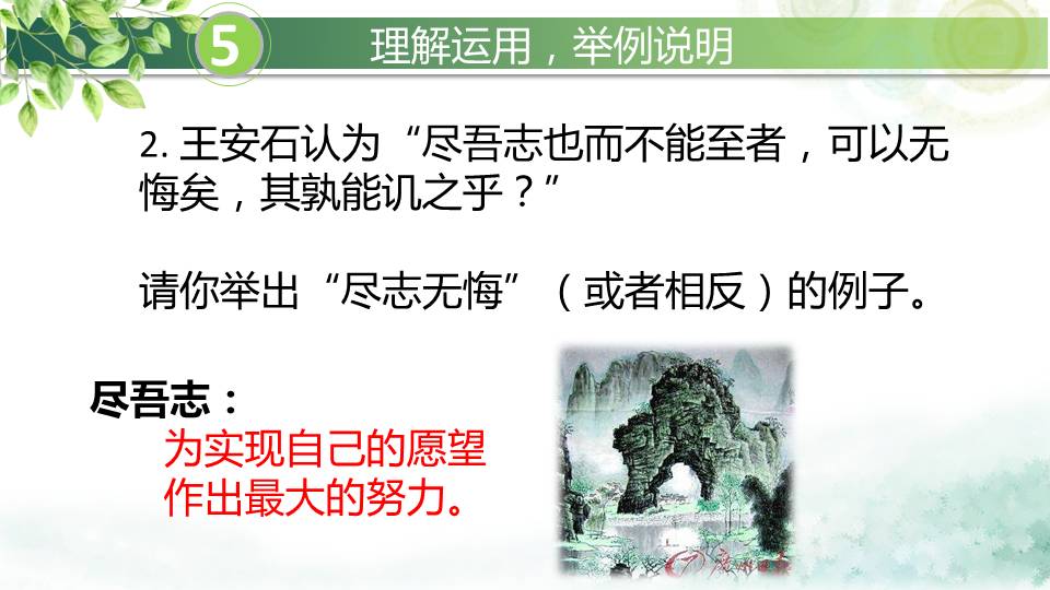 dac4d5e304af448a9442a28de47351fb.JPG