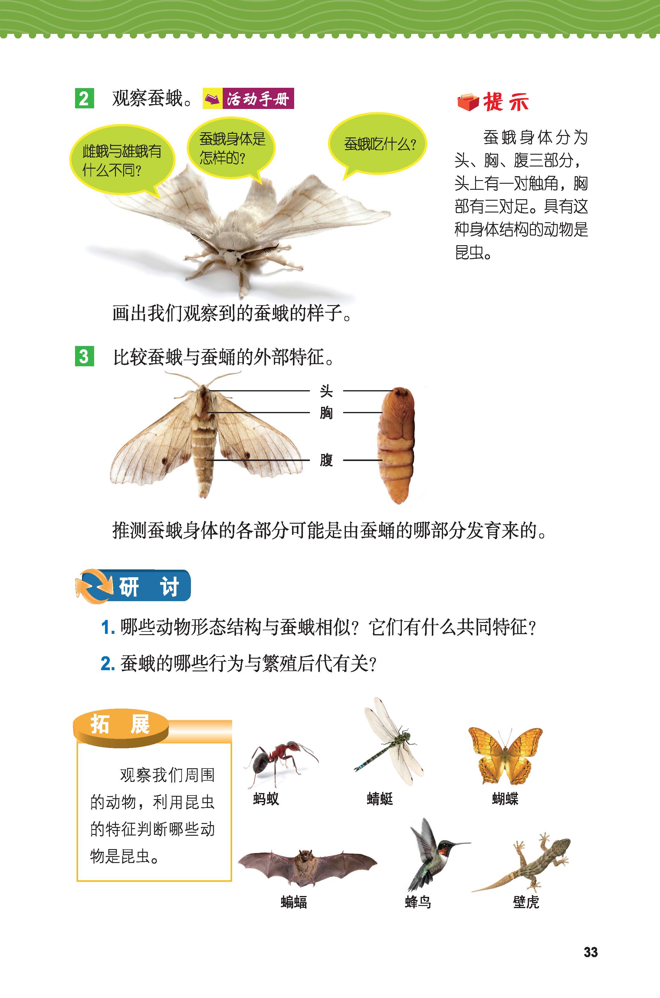 dacde151efa249c188515f9d69024df6.jpg