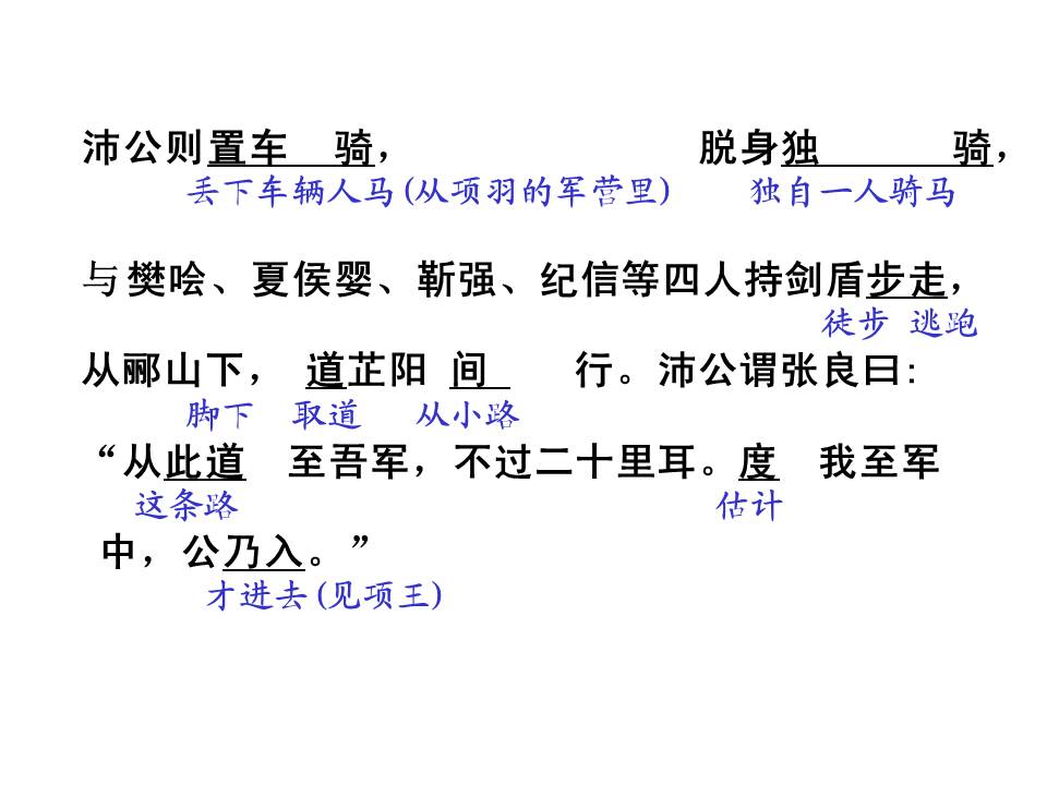 db01785514174636a3a5af0ad8b91a46.JPG