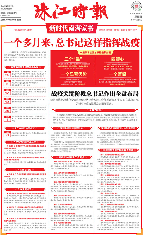 db2a2a2a17d941109033db97b64b9679.jpg