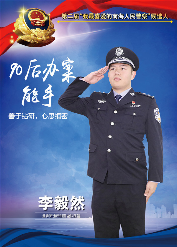 db617072ef1f4de7a85652266e1be975.jpg