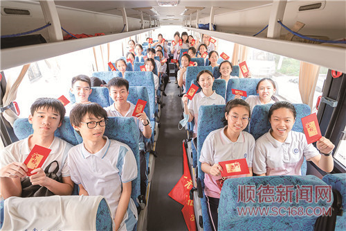 db6a102a7f3546cdb8bd1512aec54576.jpg