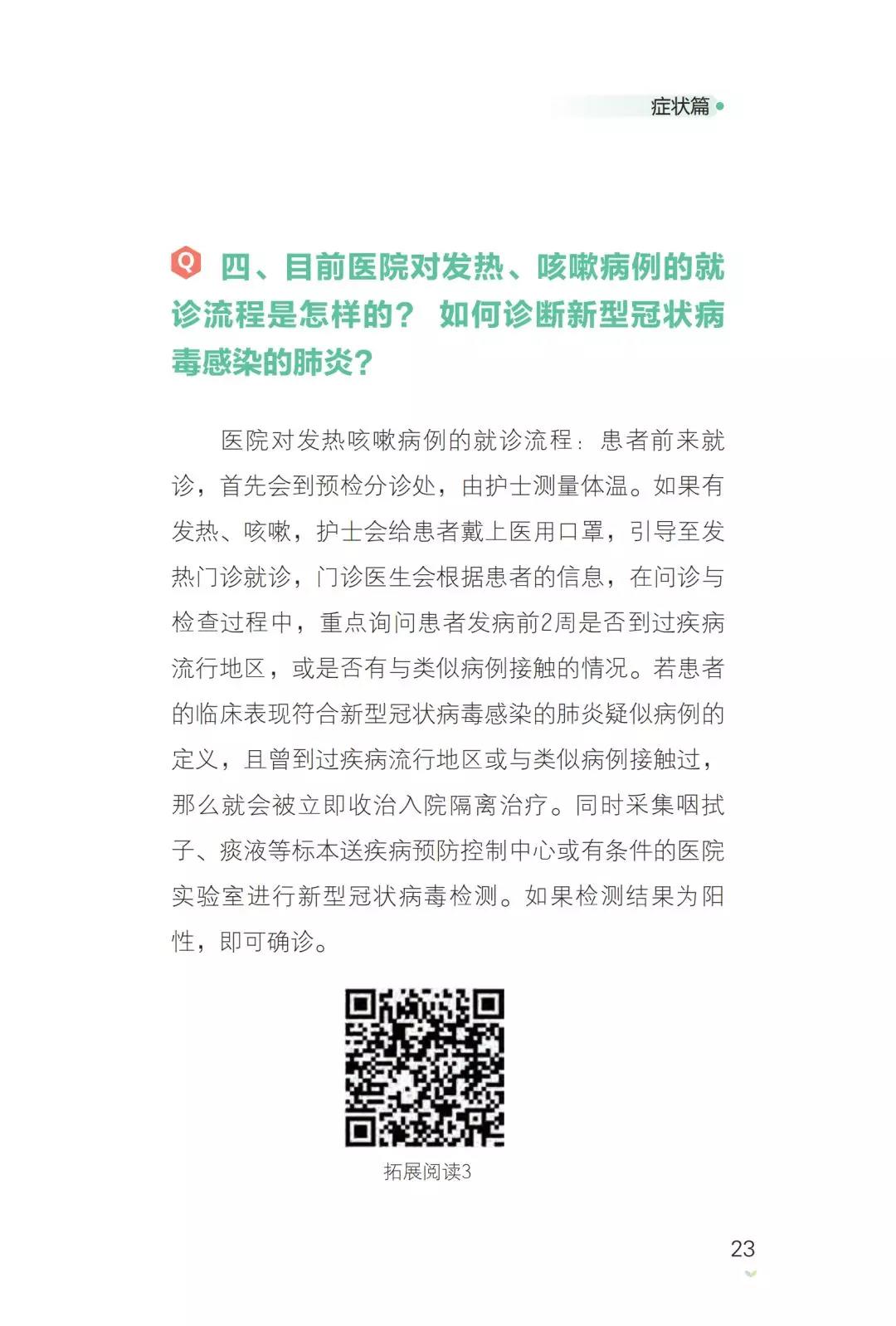 dbd03fe13cd841ac8fb19a0231ca71b1.jpg