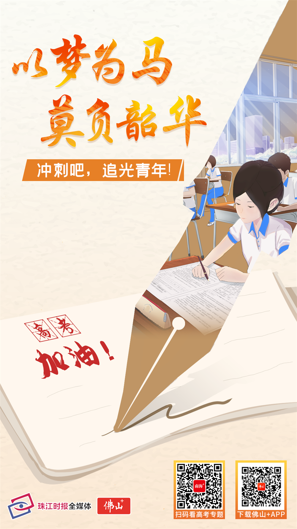 dcf8d6ed2327411ca61c890d0b3aefd1.png