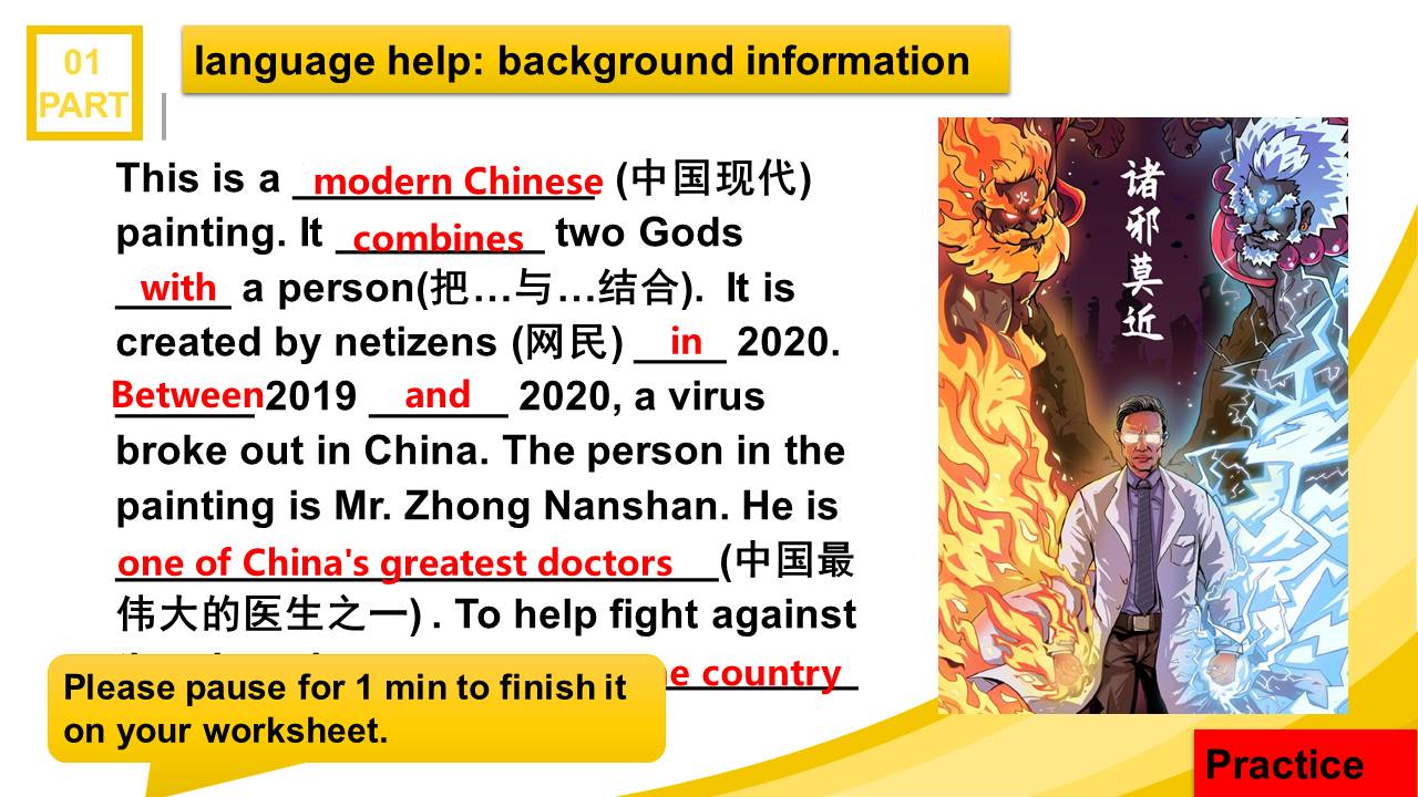 dd213163ce744fc8bef6a094bee802f6.JPG