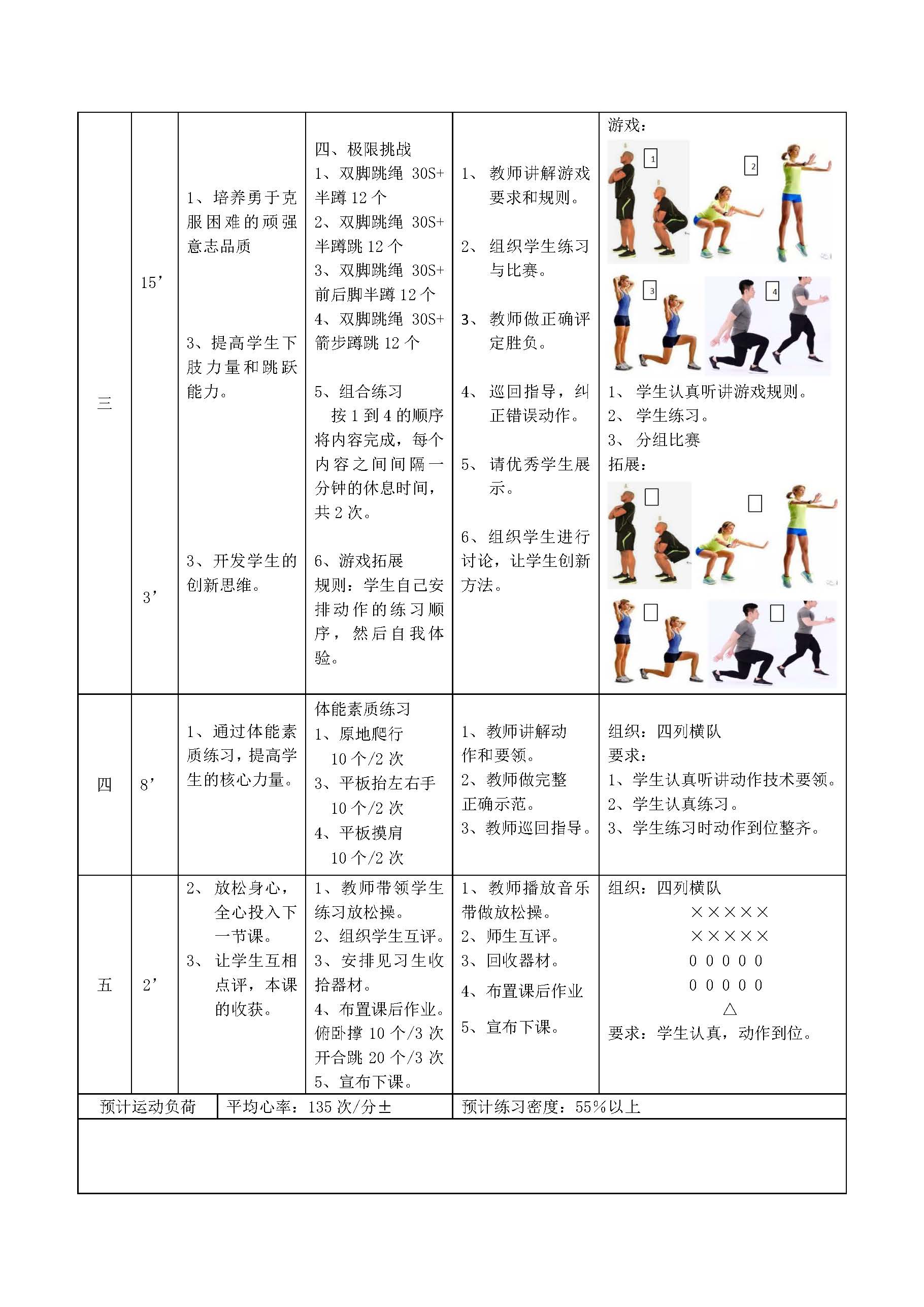dd25fc52b96443499b31a46fc6d2953a.jpg