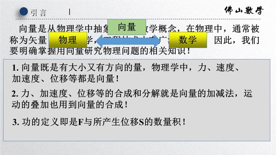 dd358393120b472ebe6d12b6eabddce2.JPG