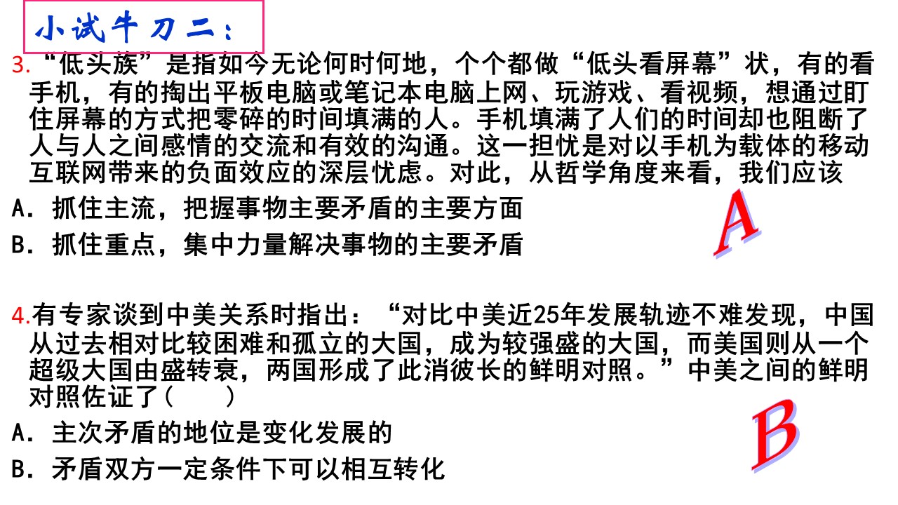 dd9e9858c1714ebf86237c9ed4556276.JPG