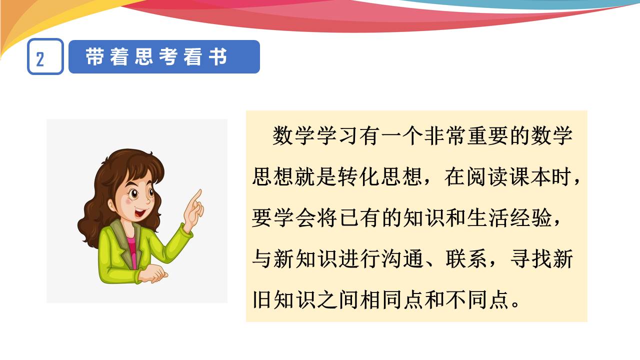 ddc64254ad22454c8b192ef4f3dd36c8.JPG