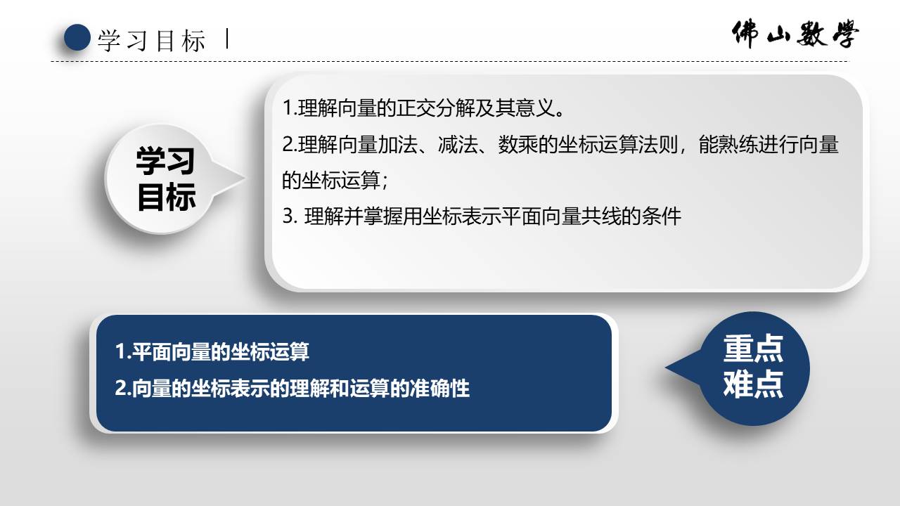 de8cdf205f2b48a6a784855ebbbbdf8c.JPG