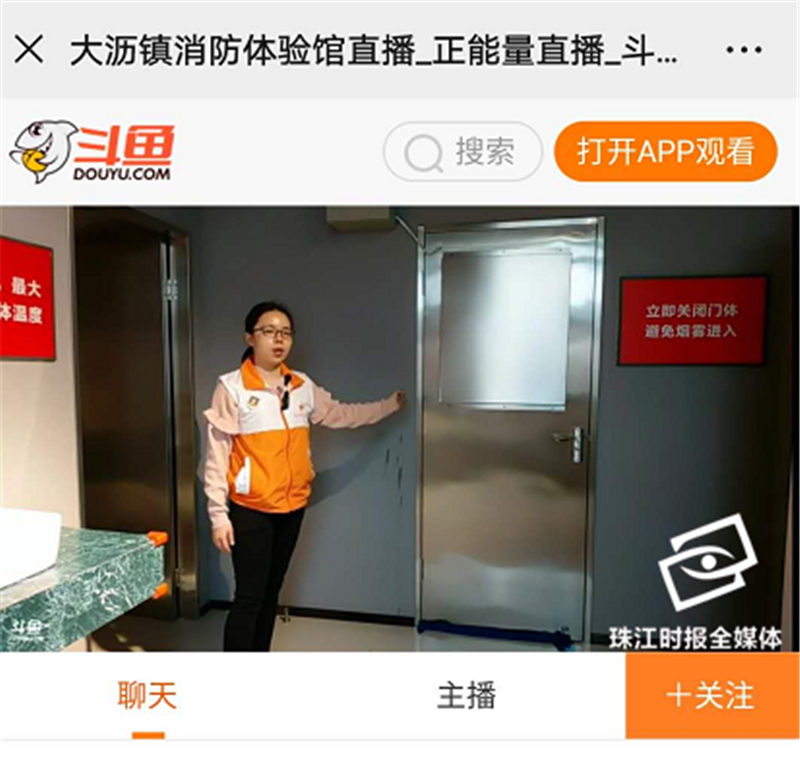 de8ff701cca1419fa578a50126b9b30b.png