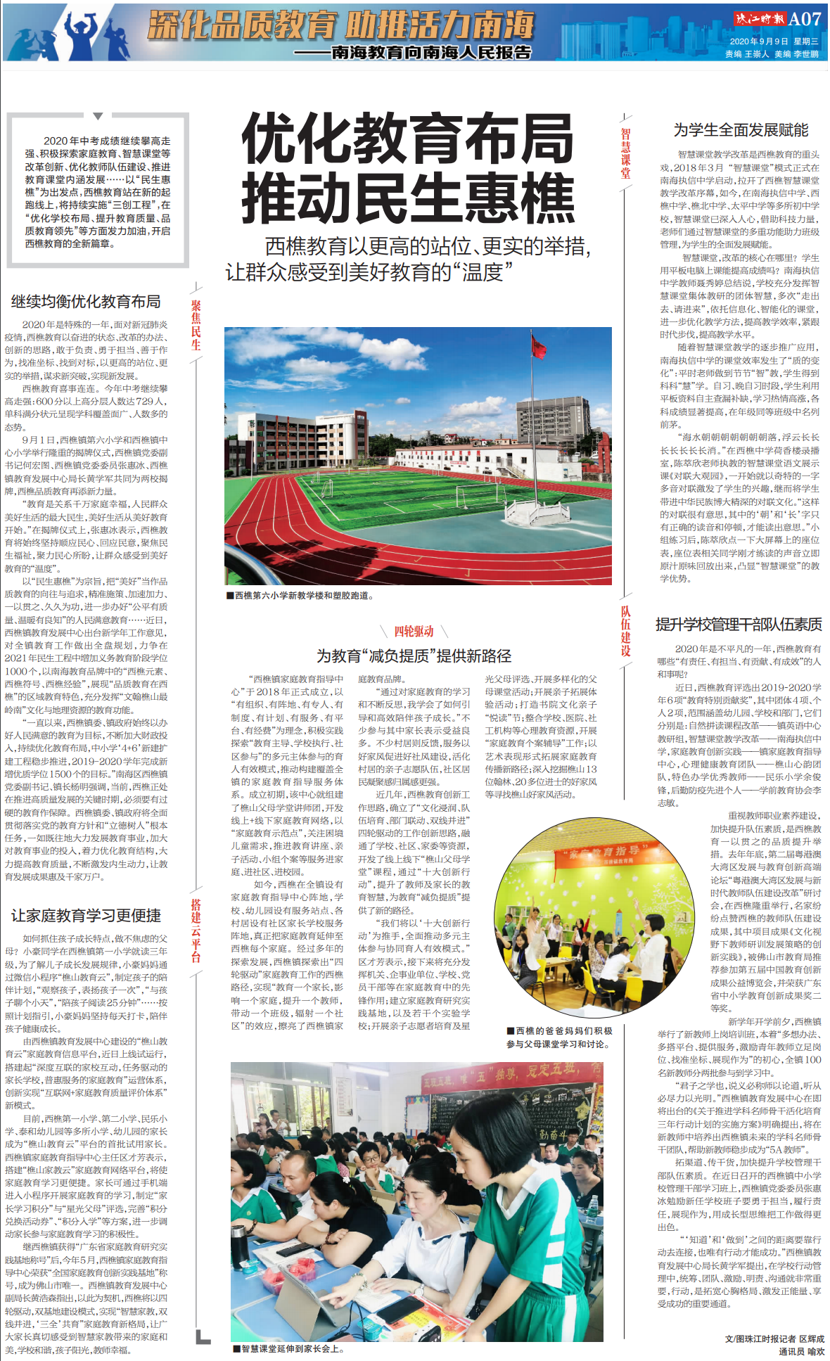 df026481de2a42449a36d5f70732ff1a.png