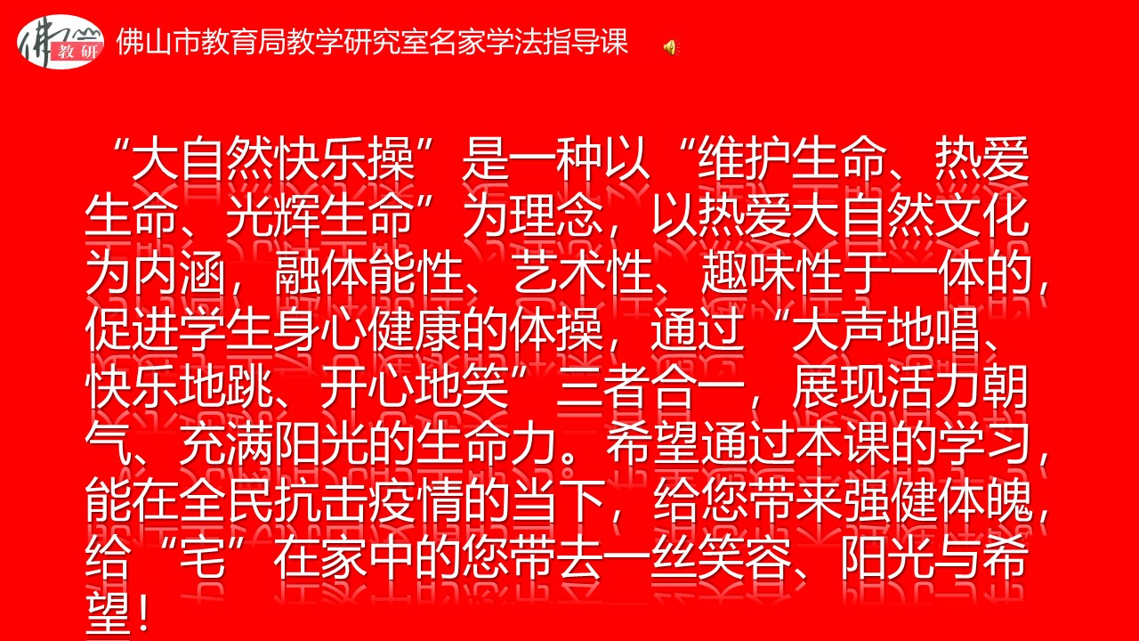df621bd9110a4c81bdb6a8a15eae959d.JPG