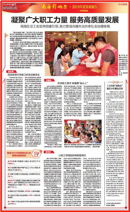 df978a70adff441cb904880477356fb7.png