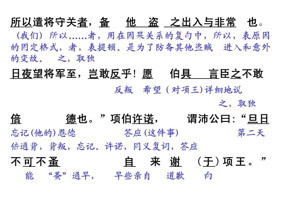 dfdfe907117e4794b5b6a0d48873b50f.JPG