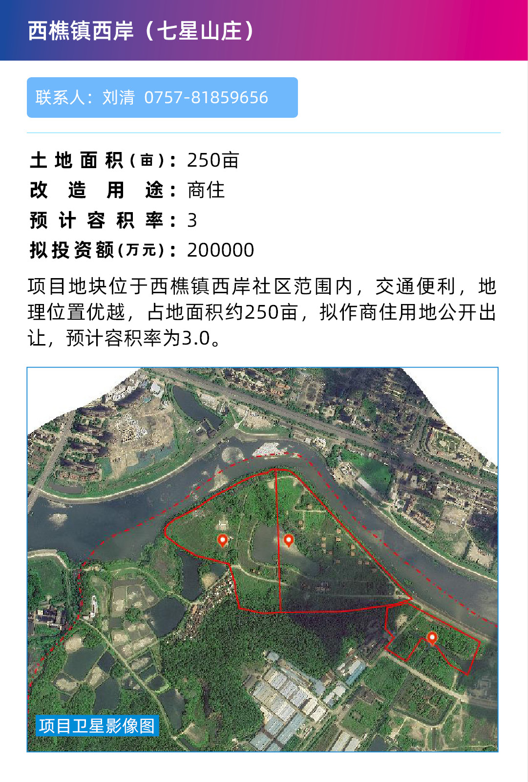 dfee01a009204cc6bc17f4b89d309110.jpg