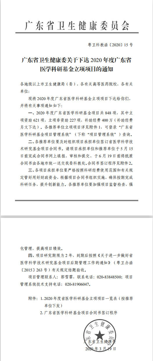 e0ecc8cc04aa44a2baf5381e069f89a9.jpg