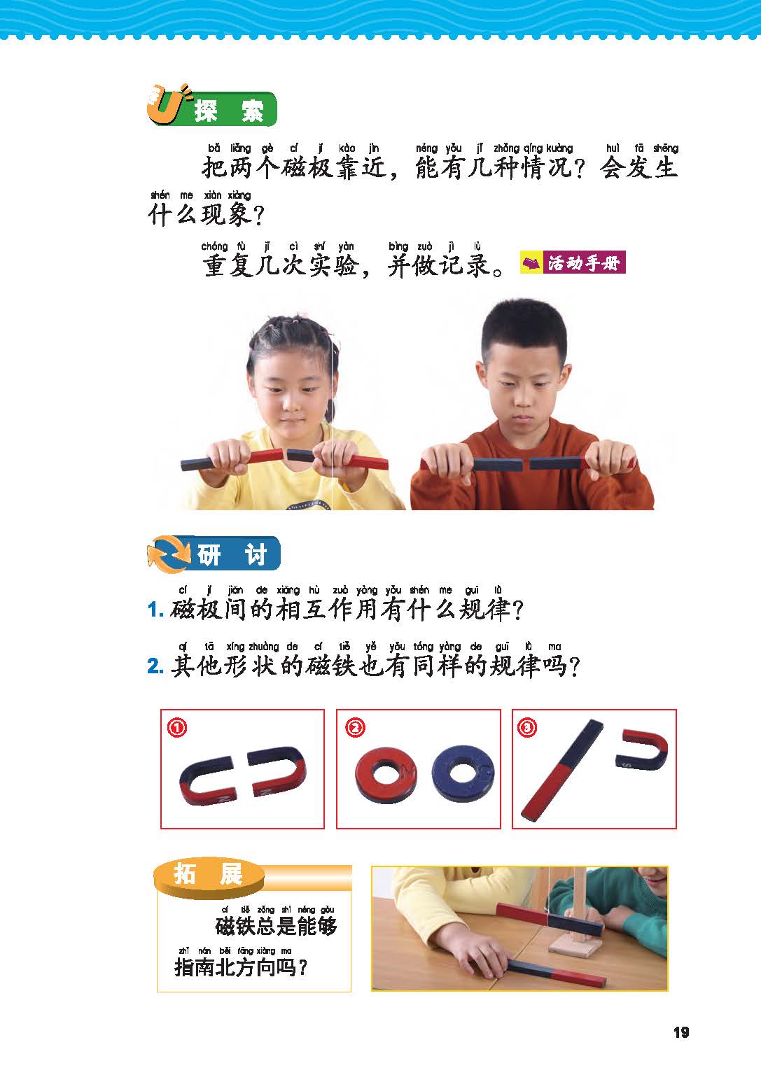 e10b1df732aa4f1c8d7e68bcae3978e2.jpg