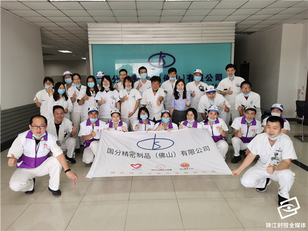 e10d39dc8a264cbbb8a05e51cc27391f.jpg
