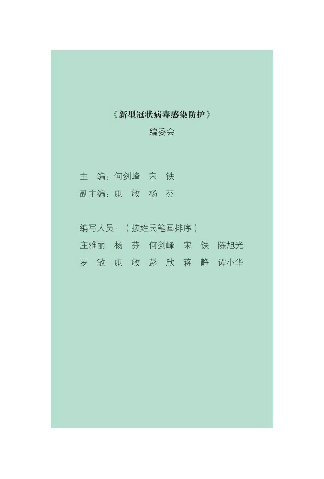 e180dfe96cfb454682bf85d35efc3230.jpg