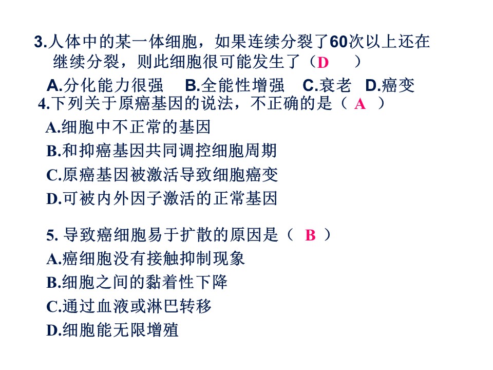 e1cf60bb68b74779bab5a653d04d75a8.JPG