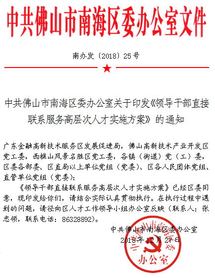 e1f49ac36f3042439e838a9c127631c7.png