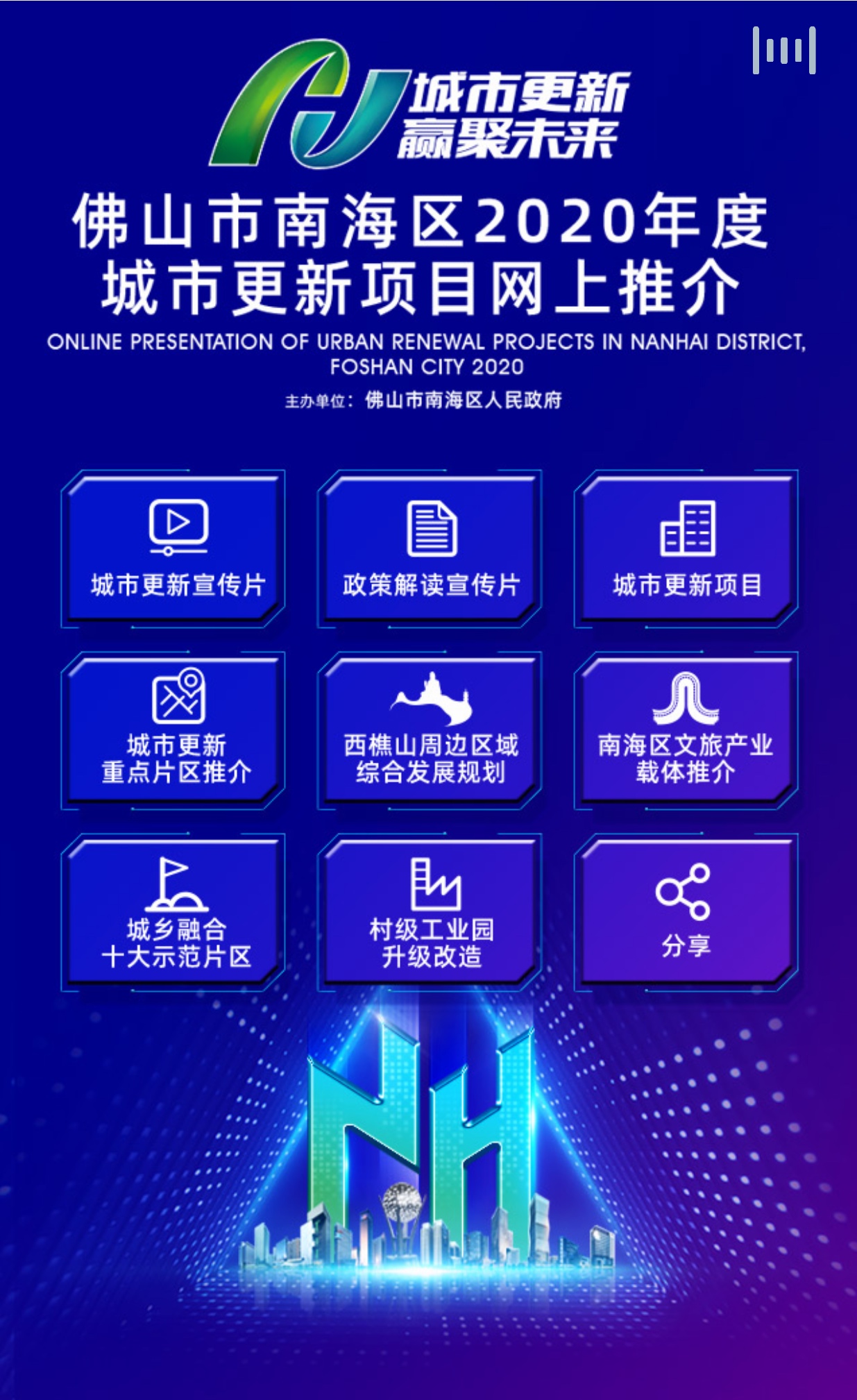 e251b588cadd4a089b0c283e96739d2c.jpg