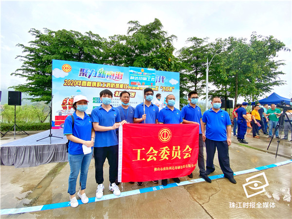 e25edbc81bbe48a9886a2e0abf19c108.jpg