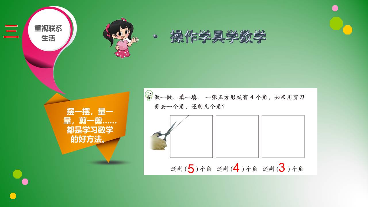 e3065a054db14f57b0dbbf33dc930f32.JPG