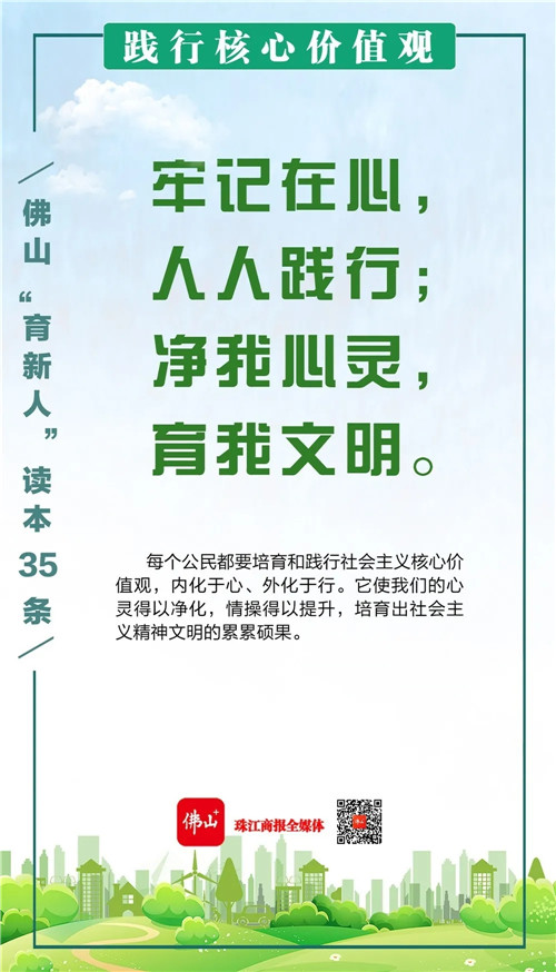 e31cb37fd99344069b9d516cb71bf08c.jpg