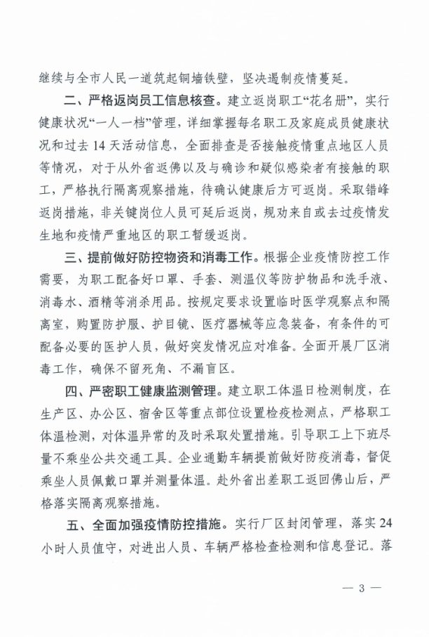 e32d1330a9964ad2a55ccf35e2dd0913.png