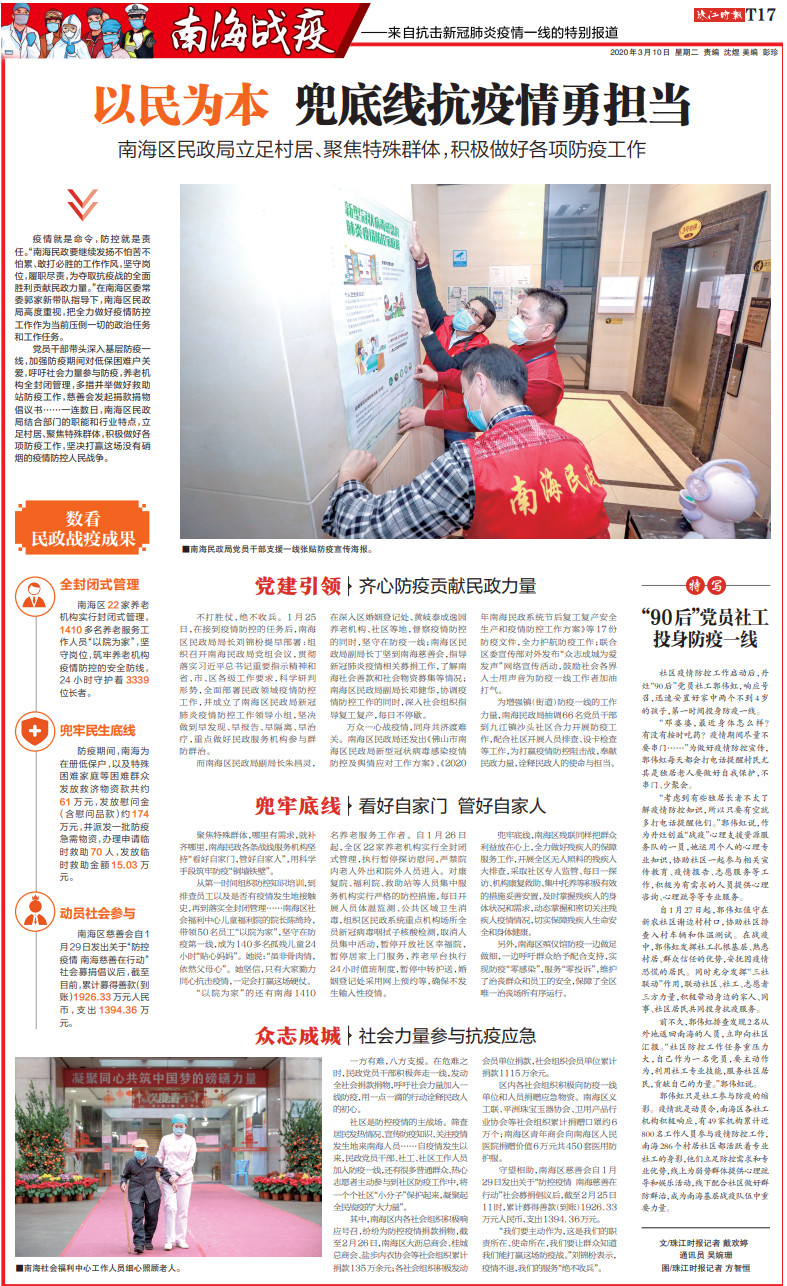e3809b304830419baa5dac5d0deb70b0.jpg