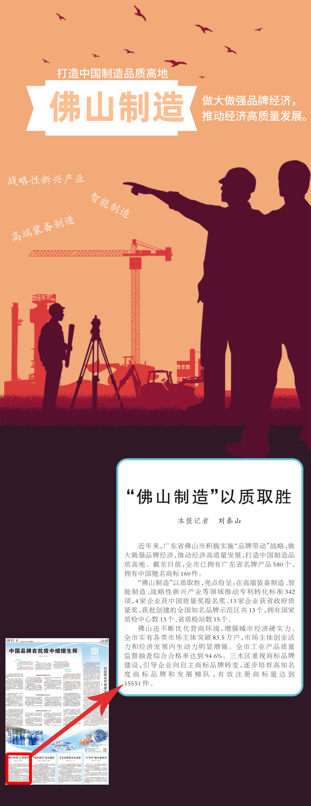 e4044e4e05bb427186fd37b8c9570eea.png