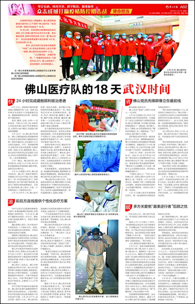e44a10ba6e1b46eaa7167d1e37778596.png